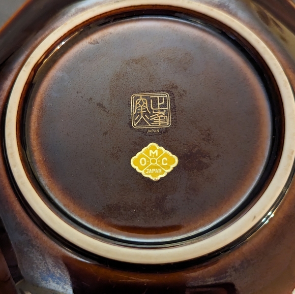 Vintage Japan Porcelain Trinket Plate Bamboo Floral Gold Trim Brown Wall Hanging - Picture 3 of 8